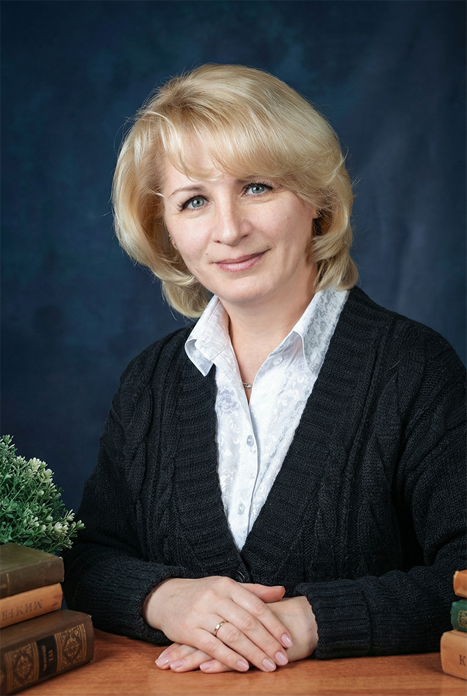Семенова Юлия Ивановна.